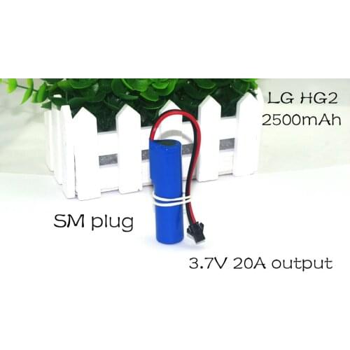 1pcs 3.7V HE2 2500mah SM plug Rechargeable battery 20A discharge 10-15C type power 18650 lithium batteries