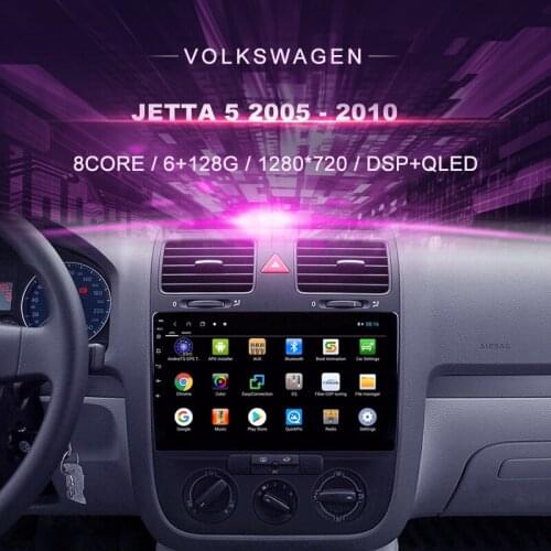 Car DVD for Volkswagen Jetta 5 2005 - 2010 Car Radio Multimedia Video Player Navigation GPS Android 10.0 double din