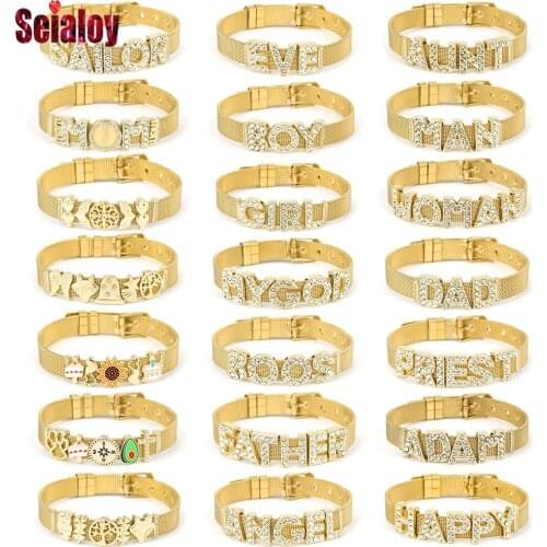 Seialoy Gold Word Charm Mesh Bracelets For Women Original Shiny English Word Beaded Stainless Steel Bangle Mothers Day Gift