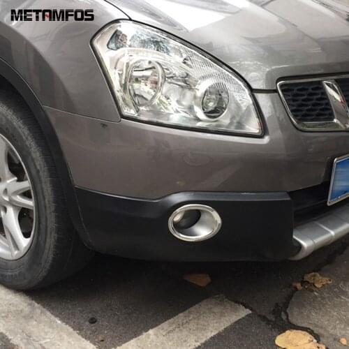 For Nissan Qashqai Dualis 2007 2008 2009 Front Foglight Cover Trim Rear Fog Light Lamp Frame Exterior Accessories Car Styling