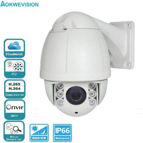 H.264/265 5MP 4MP 3mp Mini security ptz ip camera megapixel 10X optical zoom SD card support outdoor waterproof speed dome
