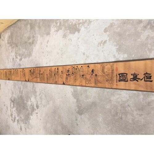 China archaize Long curly Night Banquet Calligraphy painting