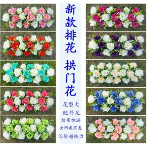 Hotsale high density wedding decorative flower arch artificial hydrangea road lead flowers wedding flower decoration 15pcs/lot