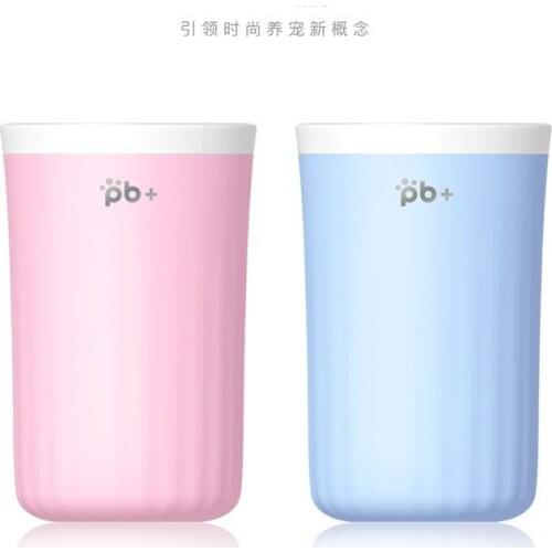 2021 New Pet Foot Washer Dog Foot Washer Paw Artifact Dog Foot Cat Foot Cleaning Supplies pet accessories