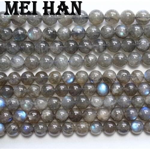 Meihan wholesale natural (1strand/set) grade A+ labradorite 7.5-8mm smooth round loose beads for jewelry making