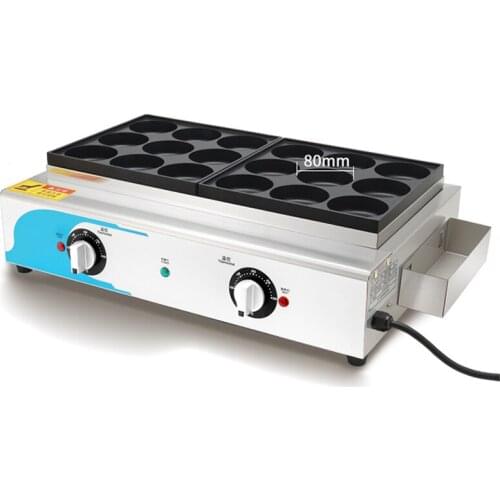 RJ-18KE Egg Burger Machine Oven 4000W Electric Heating Chinese Burger Machine Red Bean Cake Machine Egg Butter Burger