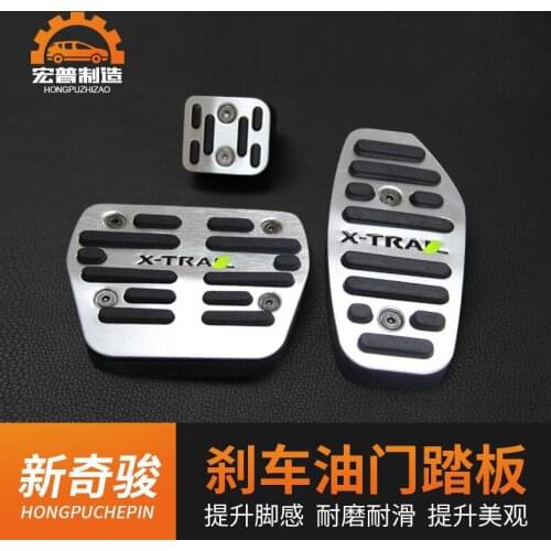 Fuel Brake Foot Rest pedals Plate Non slip Accelerator brake pedal Pads cover for Nissan X-Trail X Trail 2014--2016