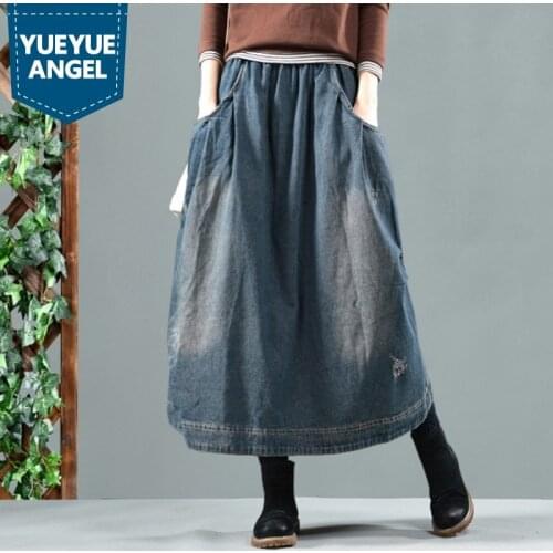 Vintage Women Loose Denim Skirt Jean Skirts Ladies New Elastic Waist Pocket Washed Casual Female Autumn Winter A-Line Skirt