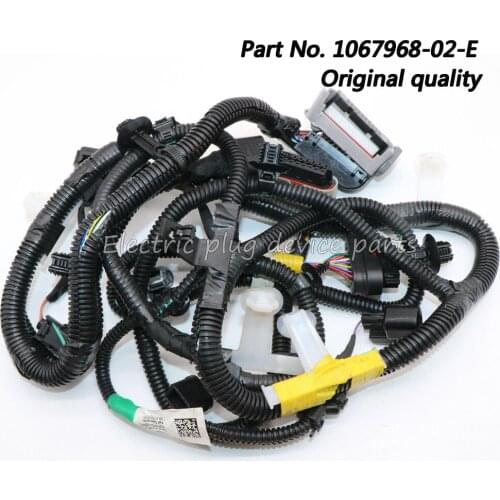 OE# 1067968-02-E Rear Motor Wiring Loom Harness Cable for Tesla Model 3 106796802E 1067968 02 E