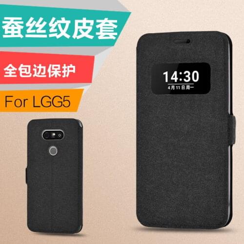 Чехлы для телефонов LG G5 ALIVO China At AliExpress