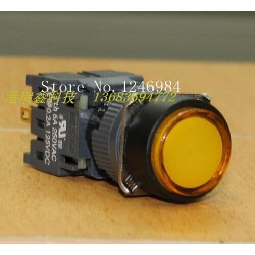 [SA]Electronic switch Jinhong 16MM F -type circular aperture illuminated push button switch with lock single button to open--20p