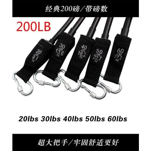 150/250LBS Resistance Bands 200 kg 75kl Men Fitness Workout Pull Rope Yoga Latex Tube Sports Elastic Bands Home Gym Equipment