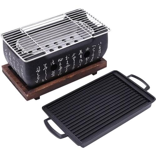 2-4 People Japanese Barbecue Grill Portable Barbecue Stove Japanese Food Charcoal Stove With Non-Stick Baking Tray