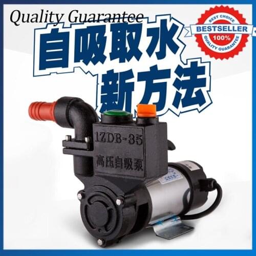 1.8m3/h Electric DC Water Pump Household DC Car Wash Pump High Efficiency Out Door Garden Pump