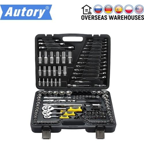AUTOOL 150PCS Car Repair Combination Suit Disassembly Repair Tool Two-Way Ratchet Wrench Spark Plug Socket Pneumatic Socket Bit