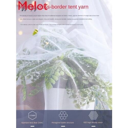 Encrypted Mosquito Net Student Dormitory 0.9M Upper and Lower Bunk Universal 1.2 M Single Bed Upper Bunk 1.5 Old-Fashioned Home