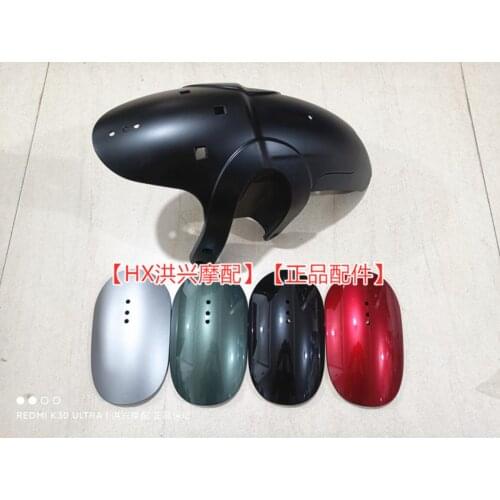 Front fender of Benelli Leoncino 500 BJ500