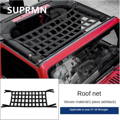 Suitable for Jeep Wrangler JL/JK off-road outdoor accessories car roof modification hammock creative travel bed luggage net