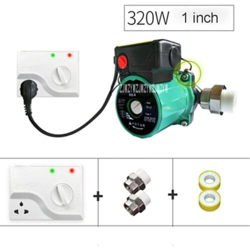 Household Heating Circulation Pump 320W 3-speed Variable Speed Circulation Pump Heating System Circulation Pump Accessories 220V
