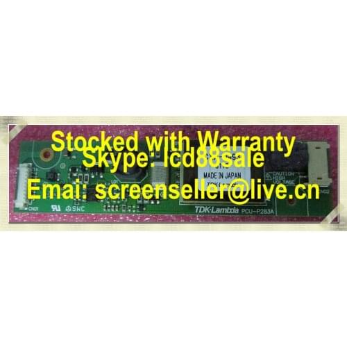 Best price and quality CXA-0493 Inverter for industrial screen new and original