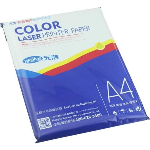 Бумага А4 Oyimrhjdg China At AliExpress