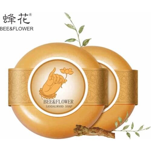 Shanghai bee FLOWER soap santalwood melissyl senior soap moisturizing soap handmade soap 2 pcs