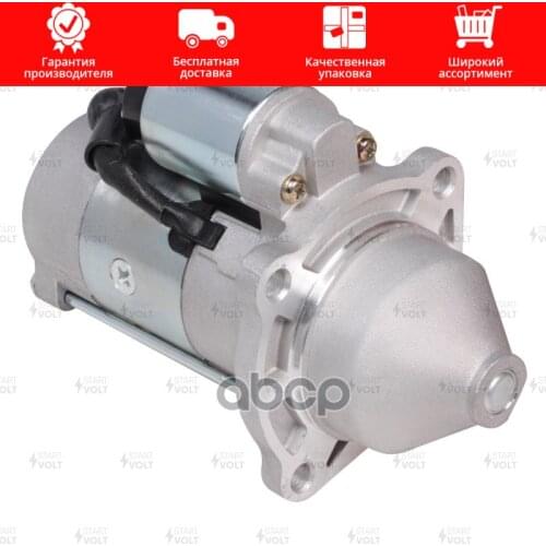 Рессоры STARTVOLT China At AliExpress