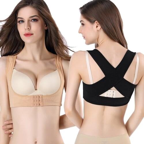 Ladies' Back Posture Correction Belt Breast Push Up Gathering Support Belt Body Shaper Corset Shoulder Brace