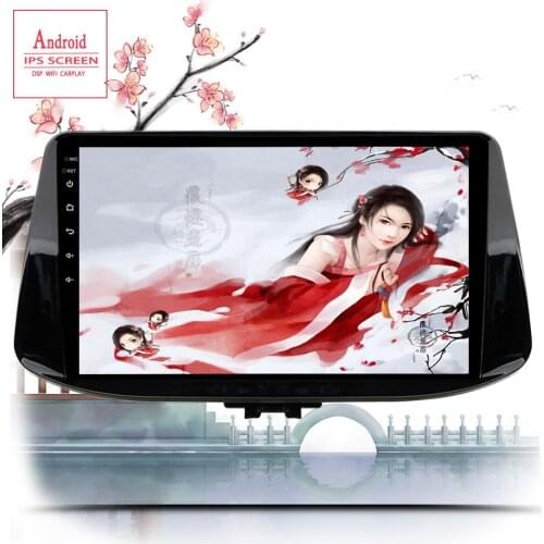 Android 10.0 Car Multimedia Player GPS 2 Din For Hyundai I30 2017 2018 2019 2020 Auto Radio Rudio stereo DVD Player BT head unit