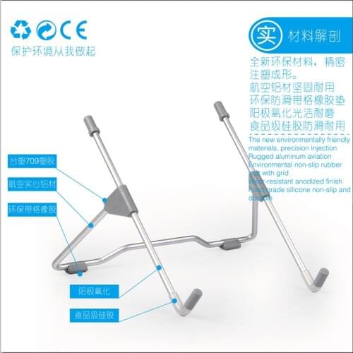 2019 Hot Sale Cooler Stand for Laptop Suporte Notebook 14 Laptop Radiator Mount 15 Computer Portable Metal Bracket Base 10 12 13