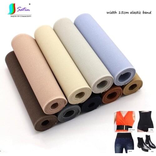Shoe Repair Pants Waist Sew Decoration Material Width 15cm Good Quality Thickening Colorful Elastic Band S0143L
