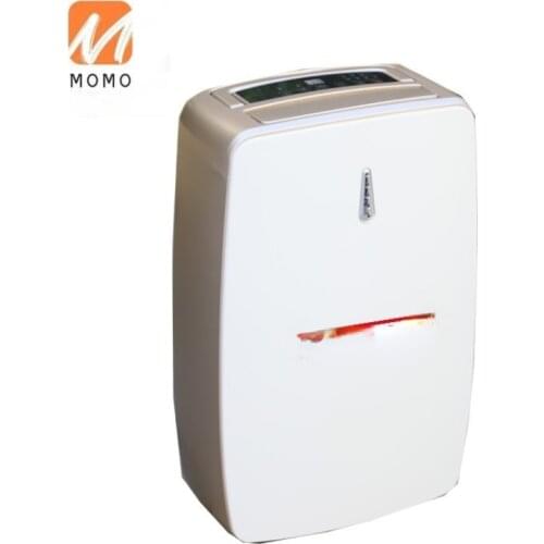 Sell Intelligent Mini Dehumidifier Preferential Price