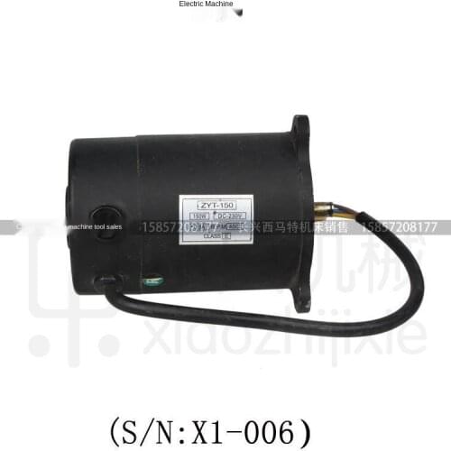 X1 Small Household Milling Machine Small Motor \Circuit Board Control Board