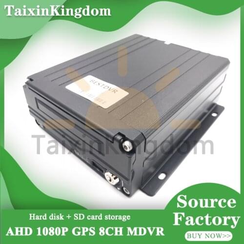 8-channel hard disk vehicle video recorder NTSC / PAL starlight night vision truck / school bus ahd 1080p mobile DVR