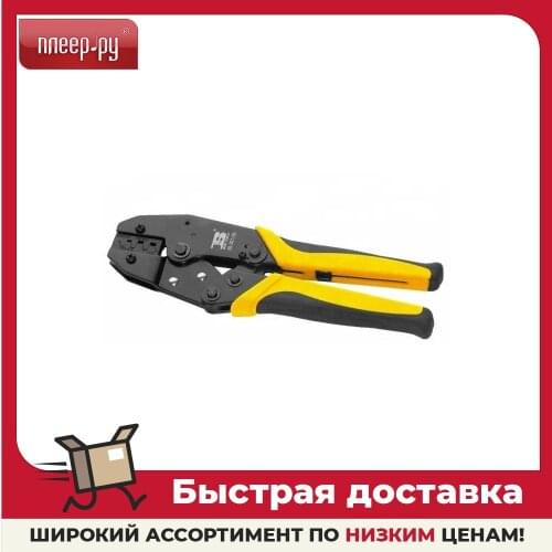 BOSI Mites
