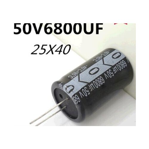 50V6800UF electrolytic capacitor 25x40height 5PCS 105c