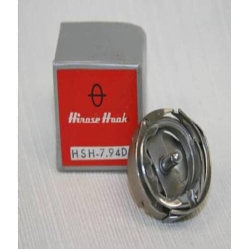 HSH-7.94D Hirose Sewing Machine Hook for Brother DB2-B714-1 #112523-0-01