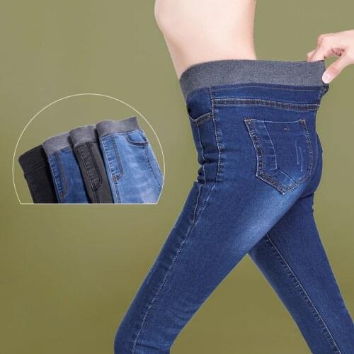 IOQRCJV Women's Skinny Jeans China