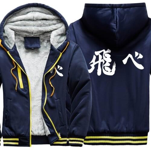 Volleyball Junior Mens Raglan Thicken Jackets Keep Warm Winter Mans Sweatshirts Korean Style Tracksuits Hipster Retro Hombre