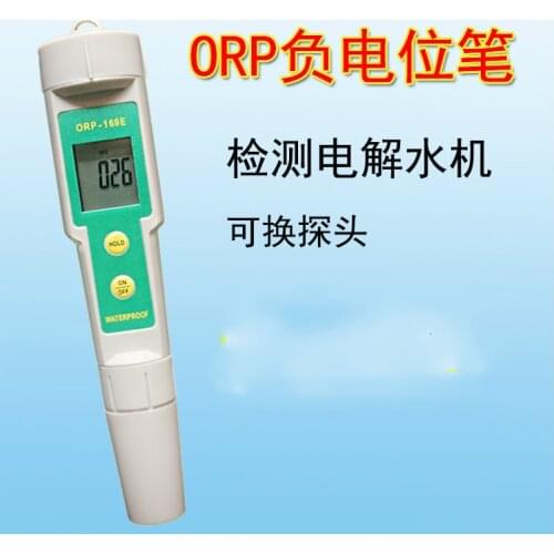 ORP Negative Potential Test Pen Electrolytic Water Negative Hydrogen Water Potentiometer Water Quality Test Pen