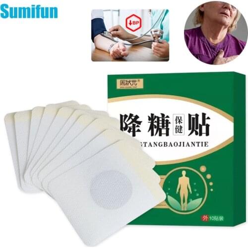 10Pcs Diabetic Patches Treatment Hypertension Stabilizes Blood Sugar Balance Glucose Burning Fat Herbal Sticker Medical Plaster