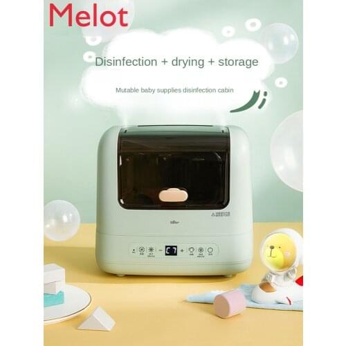 Feeding Bottle Sterilizer with Drying Two-in-One Baby Feeding Bottle Disinfection Cabinet Multifunctional Steam Sterilizing Pan