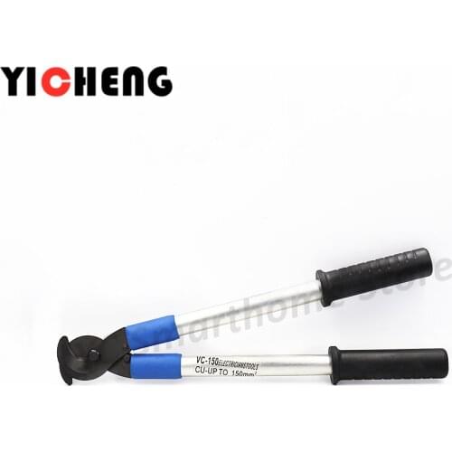 VC-150 Long arm cable bolt pliers electrician cable wire cutters for cutting cables and wires special scissors 150mm2