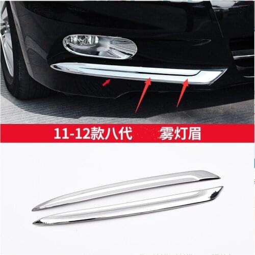 For Honda Accord 2008-2013 high quality ABS chrome front fog lamp frame front fog lamp eyebrow decoration Car Accessories