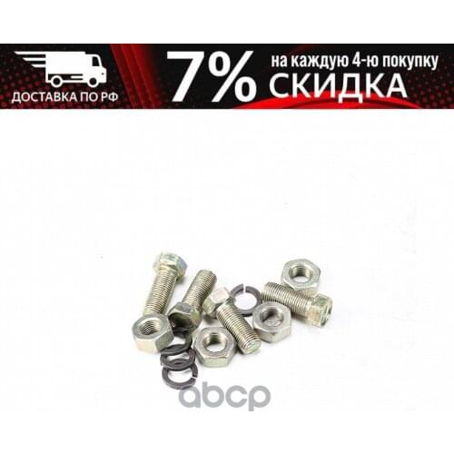 Запчасти тормозной системы GAZ China At AliExpress