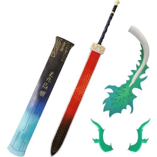 Game Arknights Caster Dusk Cosplay Sword Tails Horns Prop Weapons Costumes Accessories for Halloween Christmas Fancy Party Props