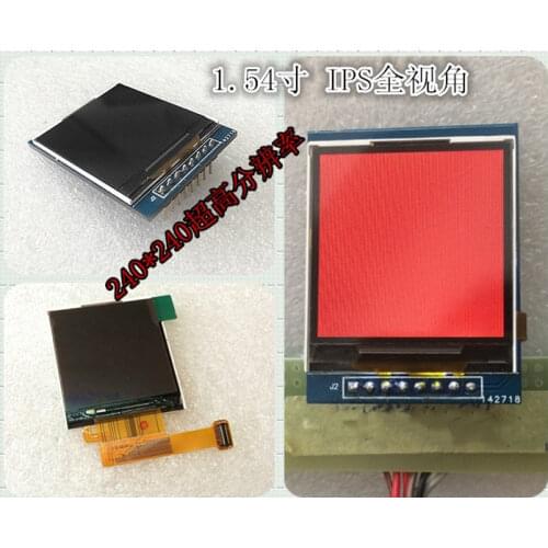 IPS 1.54 inch SPI 262K COG TFT LCD Screen with Adapter Board ST7789V Drive IC 240(RGB)*240