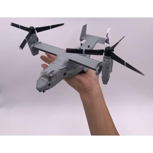 About 25CM 1/72 Scale Boeing Bell Osprey V22 Helicopter Aircraft Airplane Model toy Gifts for Display Show Collections