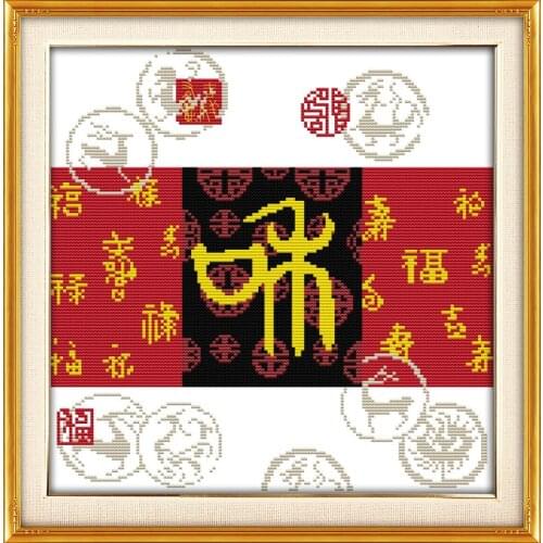 Royalty-- harmony(2) cross stitch kit 14ct 11ct print canvas stitching embroidery DIY handmade needlework