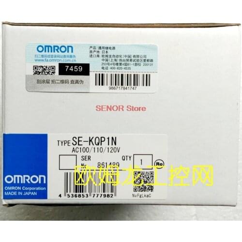 SE-KQP1N Motor Relay Brand new original